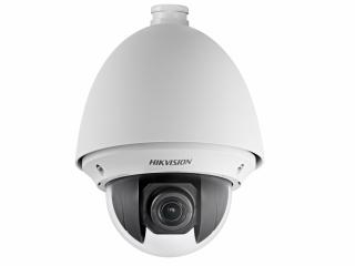 Установка камеры видеонаблюдения IP DS-2DE4220W-AE