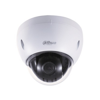 Установка камеры видеонаблюдения HD-SD32203S-HN