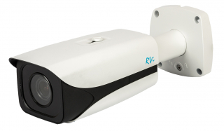 Установка камеры видеонаблюдения RVi-IPC44-PRO (2.7-12 мм)